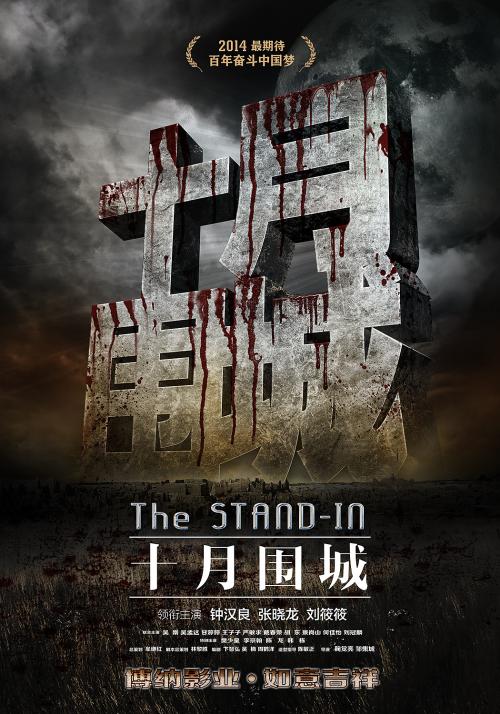 南结（Southend）二手车毕业证成绩单学历认证